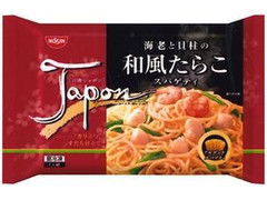 日清食品冷凍 冷凍 Japon 海老と貝柱の和風たらこスパゲティ 商品写真