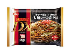 日清食品冷凍 冷凍 焼そばDX 細切り肉とたっぷり野菜の太麺ソース焼そば 商品写真