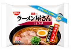 日清食品冷凍 冷凍 日清のラーメン屋さん しょうゆ 商品写真