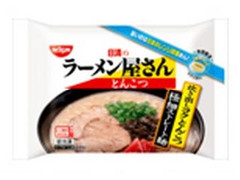 日清食品冷凍 冷凍 日清のラーメン屋さん とんこつ 商品写真