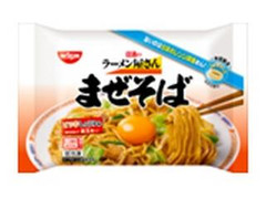 日清食品冷凍 冷凍 日清のラーメン屋さん まぜそば 商品写真