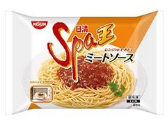 冷凍 Spa王 ミートソース 袋182g