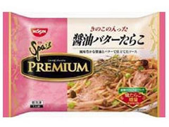 日清食品冷凍 冷凍 スパ王プレミアム きのこの入った醤油バターたらこ 商品写真