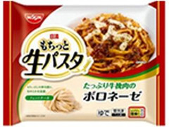 日清食品冷凍 たっぷり牛挽肉のボロネーゼ 商品写真