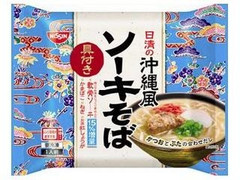 冷凍 日清の沖縄風 ソーキそば 袋234g