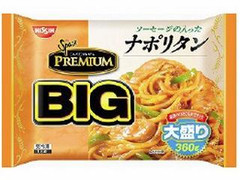 日清 冷凍 スパ王プレミアムBIG ソーセージの入ったナポリタン 袋360g