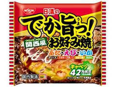 日清食品冷凍 日清のでか旨っ！関西風お好み焼 商品写真