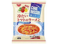 日清食品冷凍 冷凍 COOL NISSIN 冷たいトマトのラーメン 商品写真