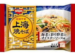 日清 冷凍 日清中華 上海焼そば 袋244g