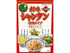 創味食品 創味シャンタン 粉末タイプ