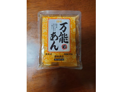 創味食品 万能あん 商品写真