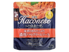 創味食品 ハコネーゼ 海老の旨みたっぷり濃厚トマトクリームソース