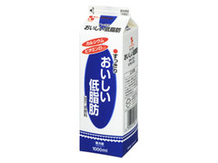 HARUNA すっきりおいしい低脂肪牛乳 商品写真