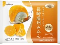 小島屋乳業製菓 うま実アイス 長崎温州みかん