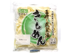 岩崎食品工業 きしめん