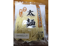 岩崎食品工業 我が家流ラーメン 太麺 商品写真
