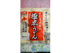 岩崎食品工業 極広うどん 商品写真