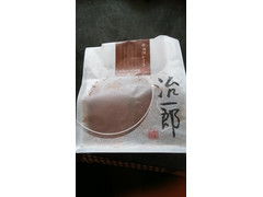 ヤタロー 治一郎のラスクチョコレート ラスクチョコレート 商品写真
