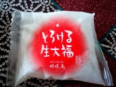 お茶元みはら胡蝶庵 とろける生大福 苺 商品写真