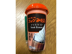  カップ190ml