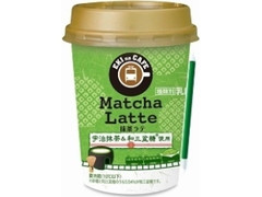  カップ270ml