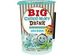 トーヨービバレッジ ビッグチョコミントドリンク カップ350ml