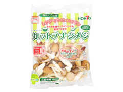 カットブナシメジ 袋100g