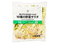 セブン＆アイ セブンプレミアム 顔が見える食品。 10種の野菜入りサラダ 商品写真