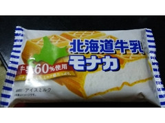 ダイマル乳品 北海道牛乳モナカ 商品写真