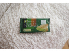 ダイマル乳品 GREENTEAICEMONAKA 商品写真