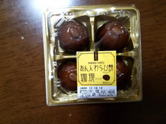 さわや あん入わらび餅珈琲 商品写真