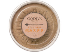 ゴディバ スプーンで食べる生カステラ セサミ 商品写真