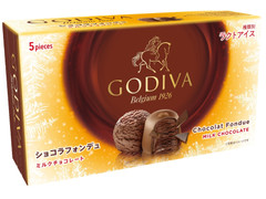 ゴディバ アイス ショコラフォンデュ ミルクチョコレート 商品写真