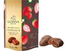 ゴディバ 栃木県産とちおとめ ミルクチョコレート 商品写真