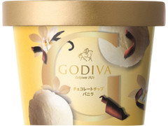 ゴディバ カップアイス チョコレートチップ バニラ 商品写真