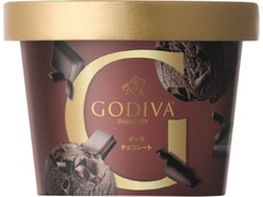 ゴディバ カップアイス ダークチョコレート 商品写真