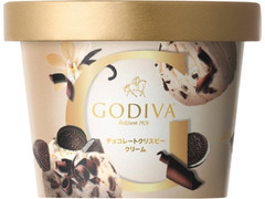 ゴディバ カップアイス チョコレートクリスピー クリーム