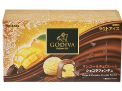 ゴディバ マンゴー＆チョコレート ショコラフォンデュ