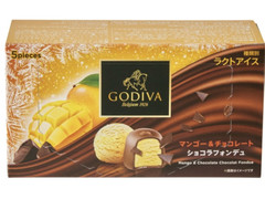 ゴディバ マンゴー＆チョコレート ショコラフォンデュ