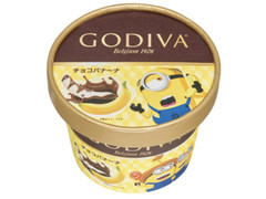 ゴディバ カップアイス チョコバナ～ナ 商品写真