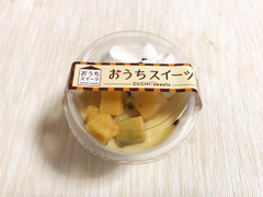 カンパーニュ おうちスイーツ 安納芋のプリン