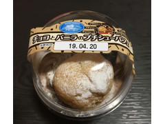 カンパーニュ 湘南パティスリー チョコとバニラのプチシューパフェ