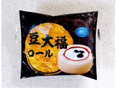 カンパーニュ 湘南パティスリー 豆大福ロール 商品写真