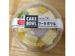 カンパーニュ ケーキボウル フルーツトライフル 商品写真