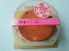 カンパーニュ 桜のベイクドチーズケーキ 商品写真