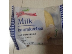 アトム製菓 ミルクバウムクーヘン 商品写真
