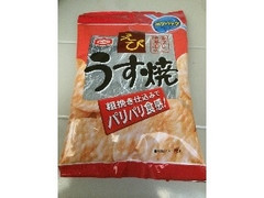 アジカル えび うす焼き 商品写真