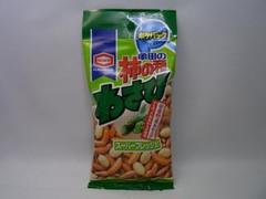 アジカル 亀田の柿の種 スーパーフレッシュ 商品写真