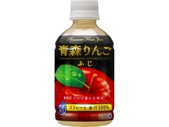 acure made 青森りんご ふじ ペット280ml