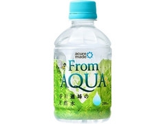 acure made From AQUA ペット